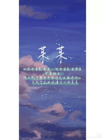 白嫩白虎一线天白嫩白虎一线天白洁